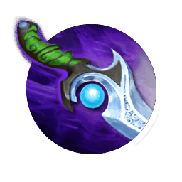 diffusal_blade
