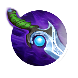 diffusal_blade