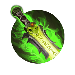 ethereal_blade